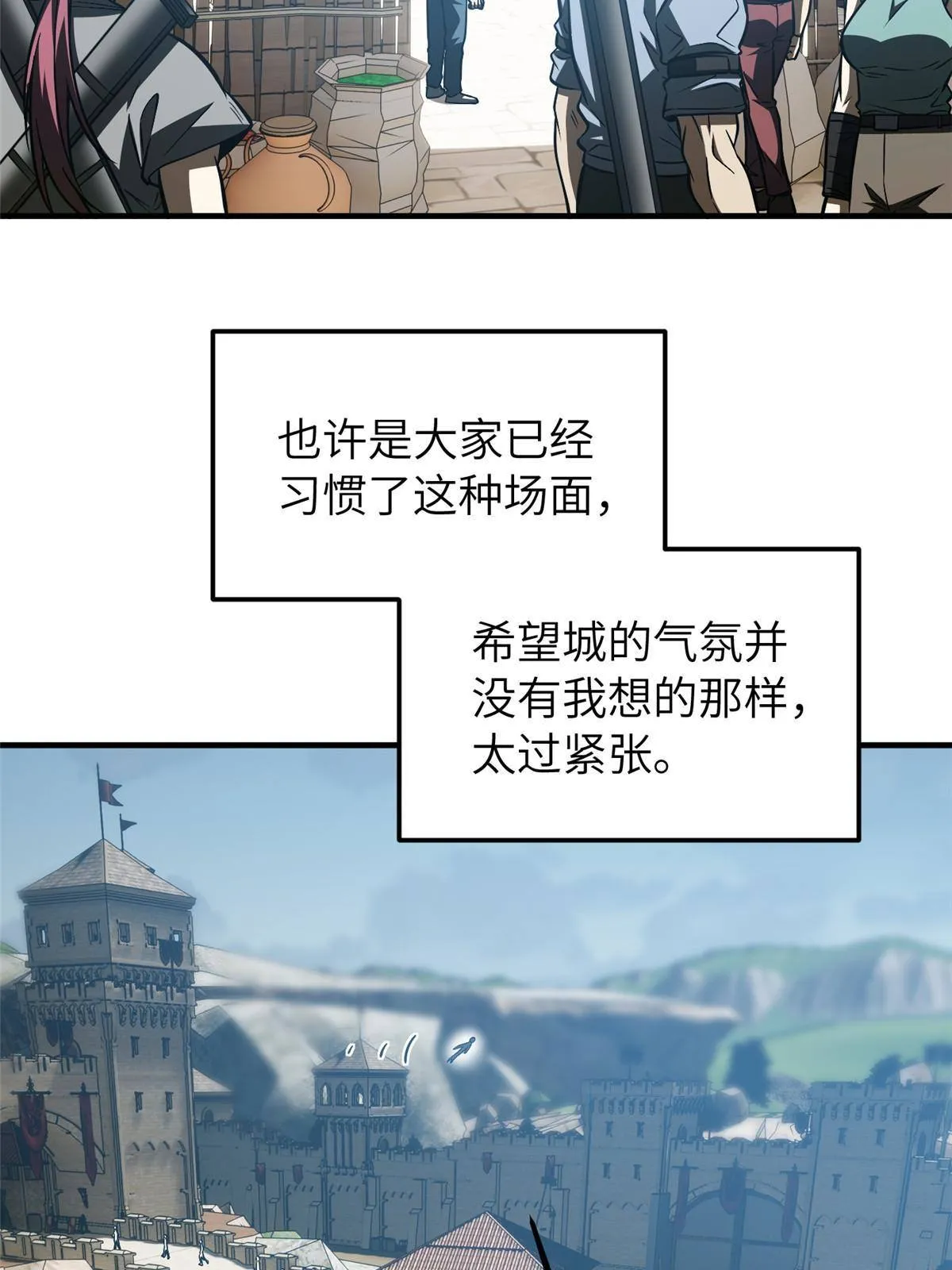 148 备战 第34页