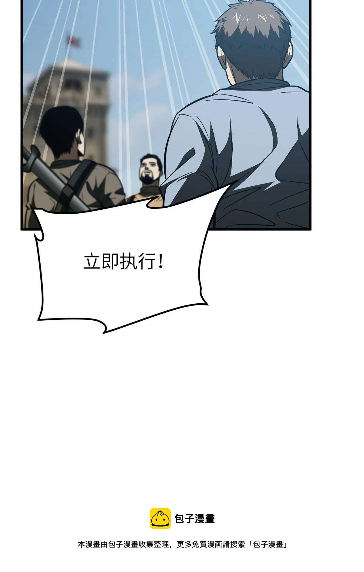 148 备战 第37页