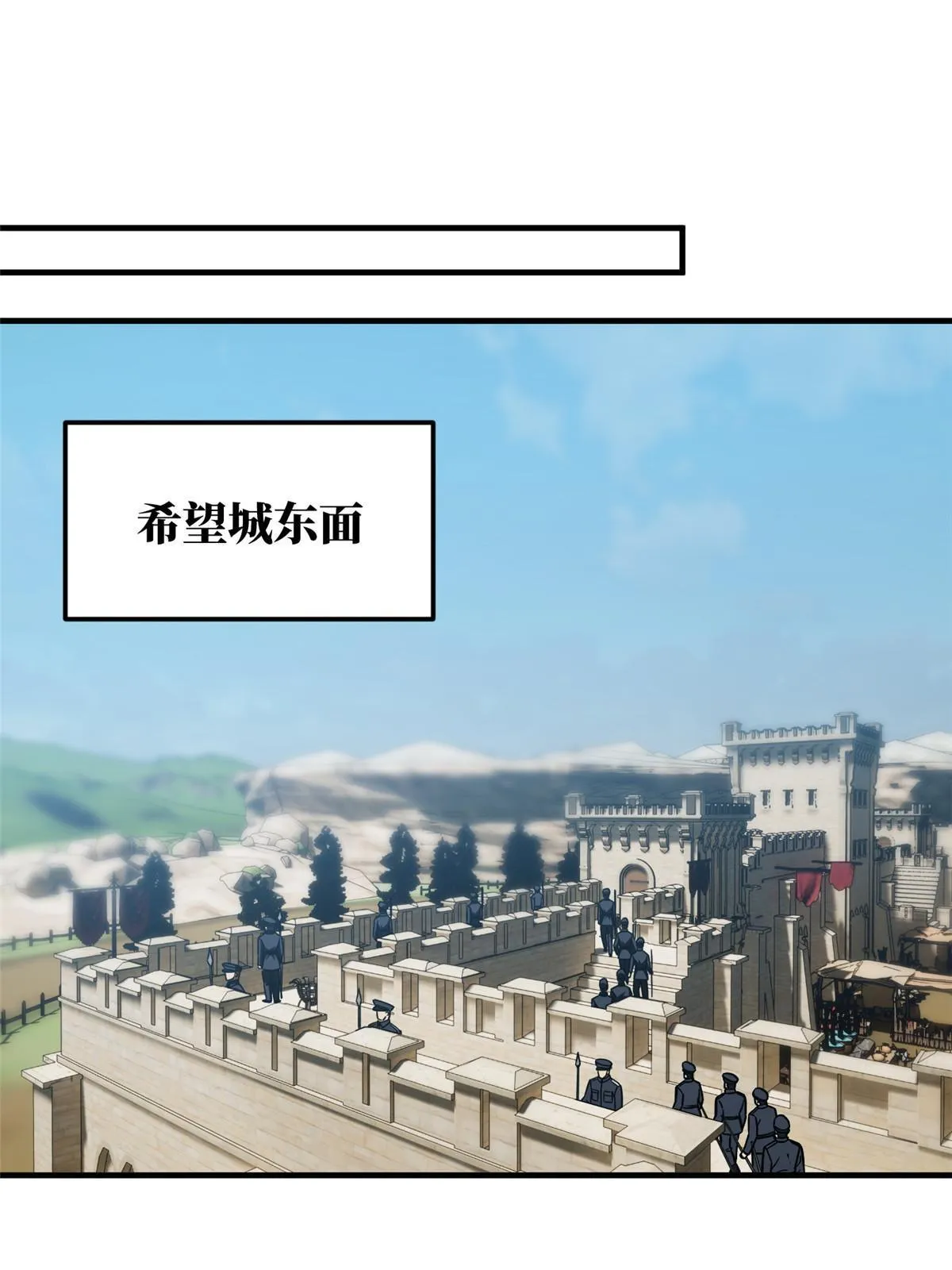 148 备战 第38页