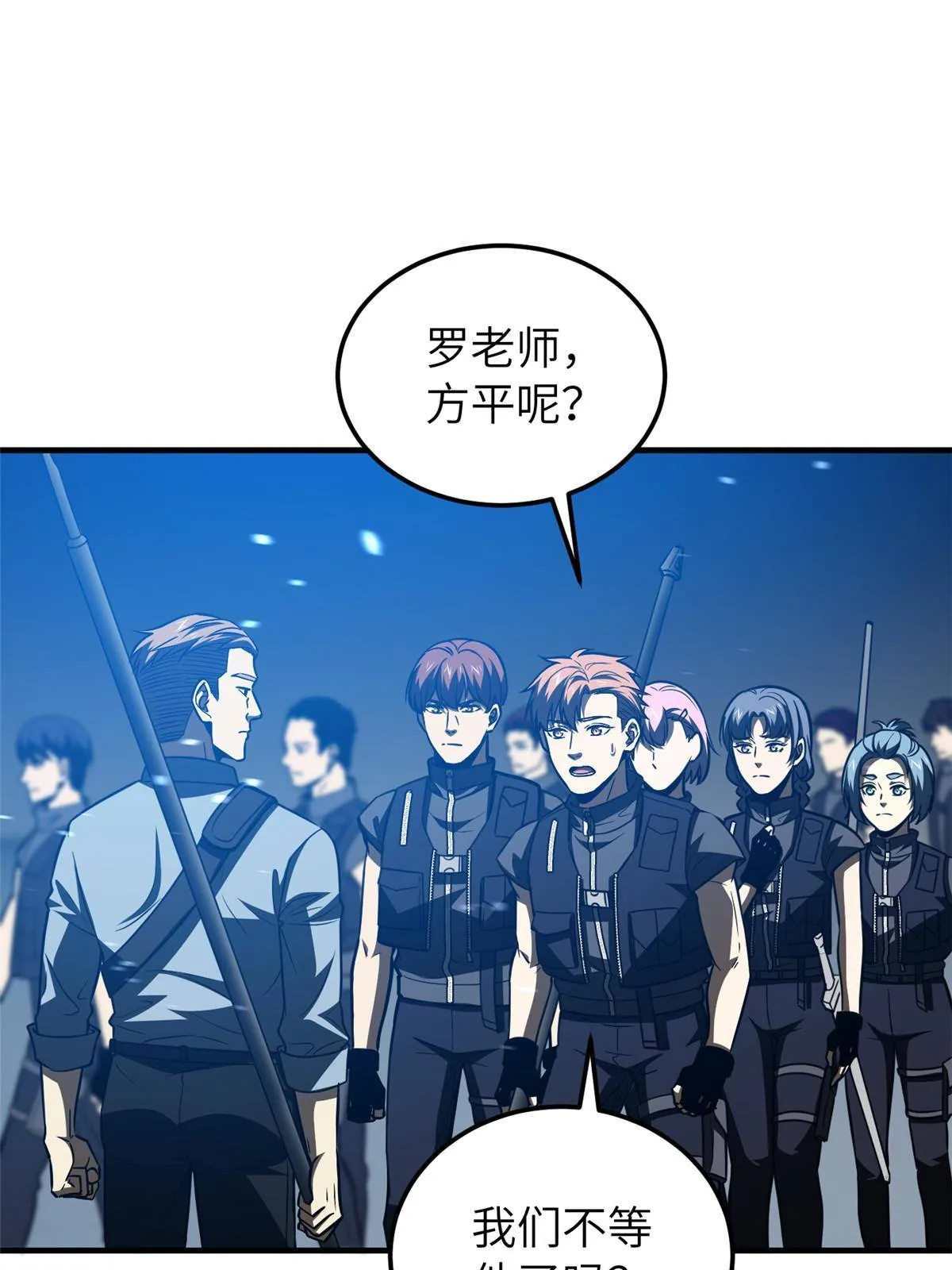 148 备战 第55页