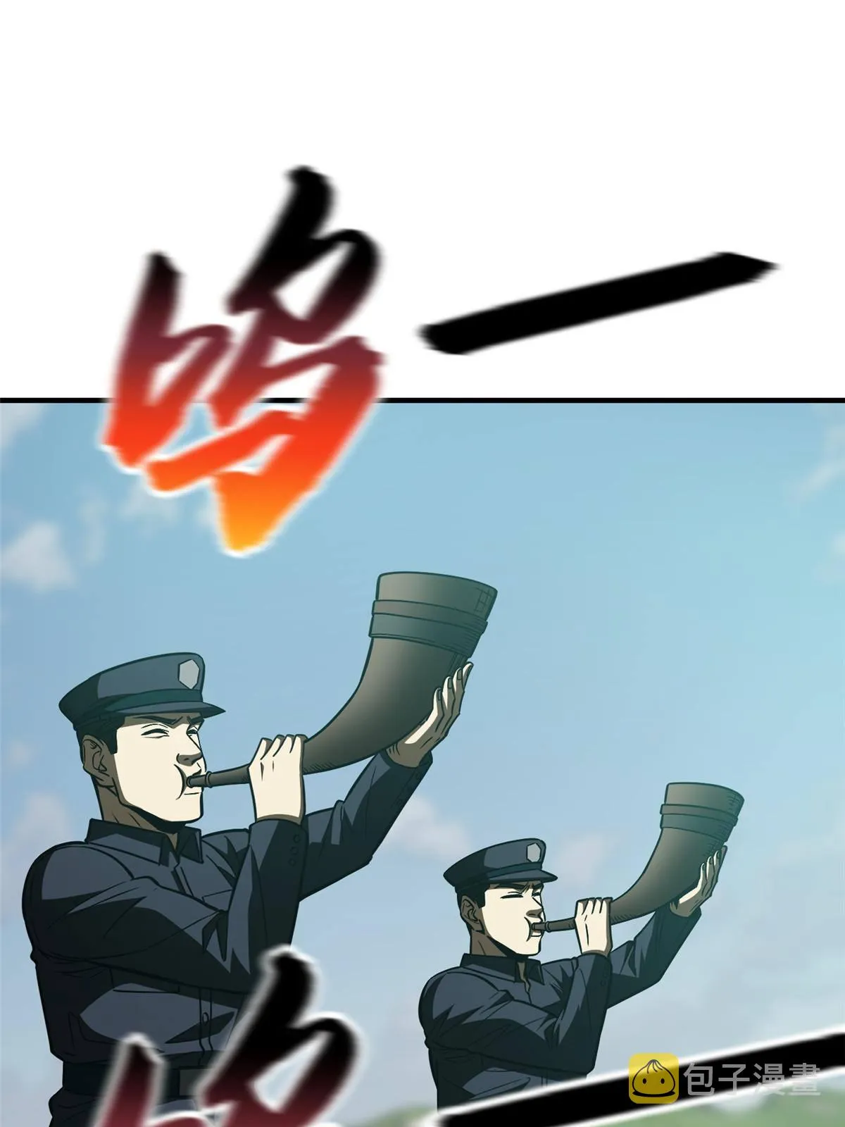 148 备战 第63页