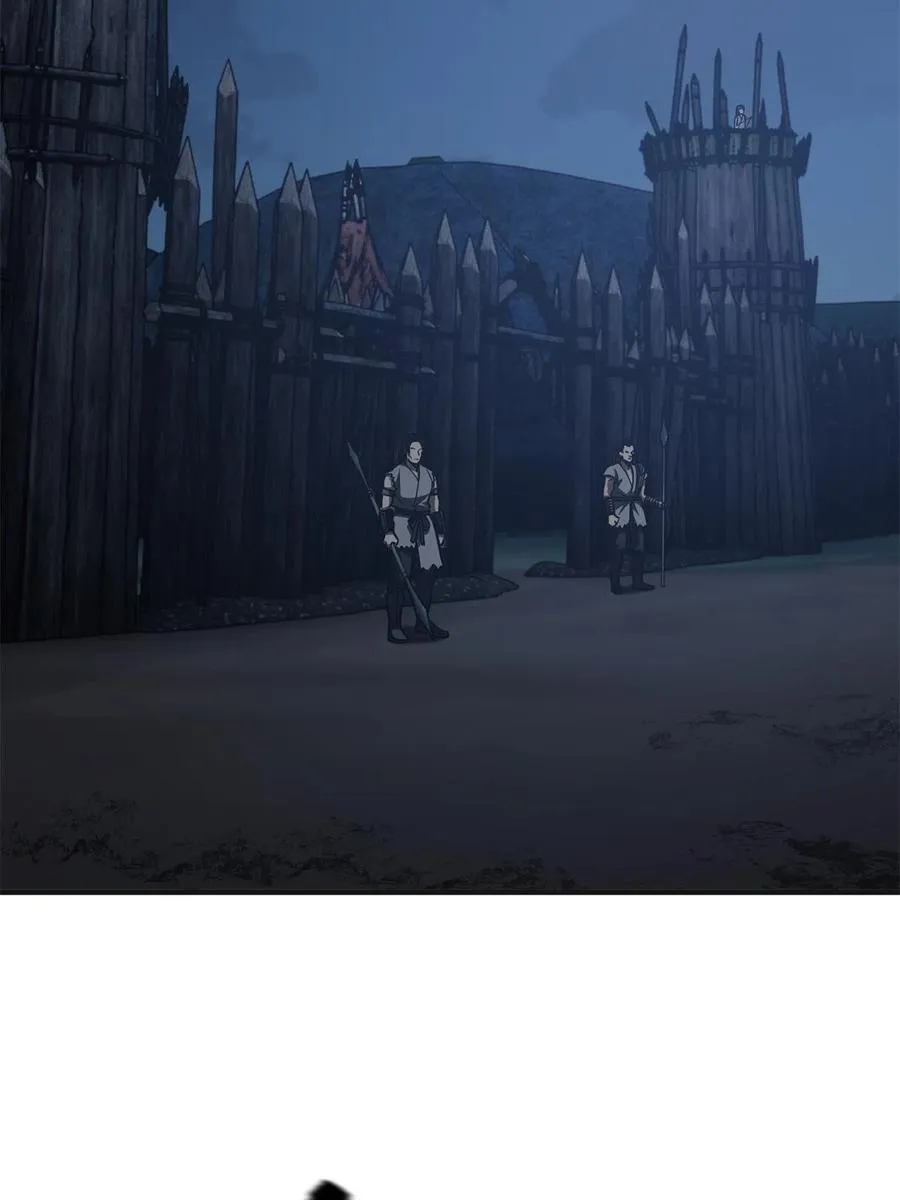 144 袭营 第2页