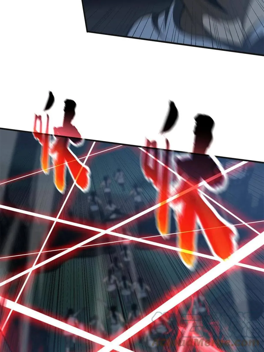 144 袭营 第16页