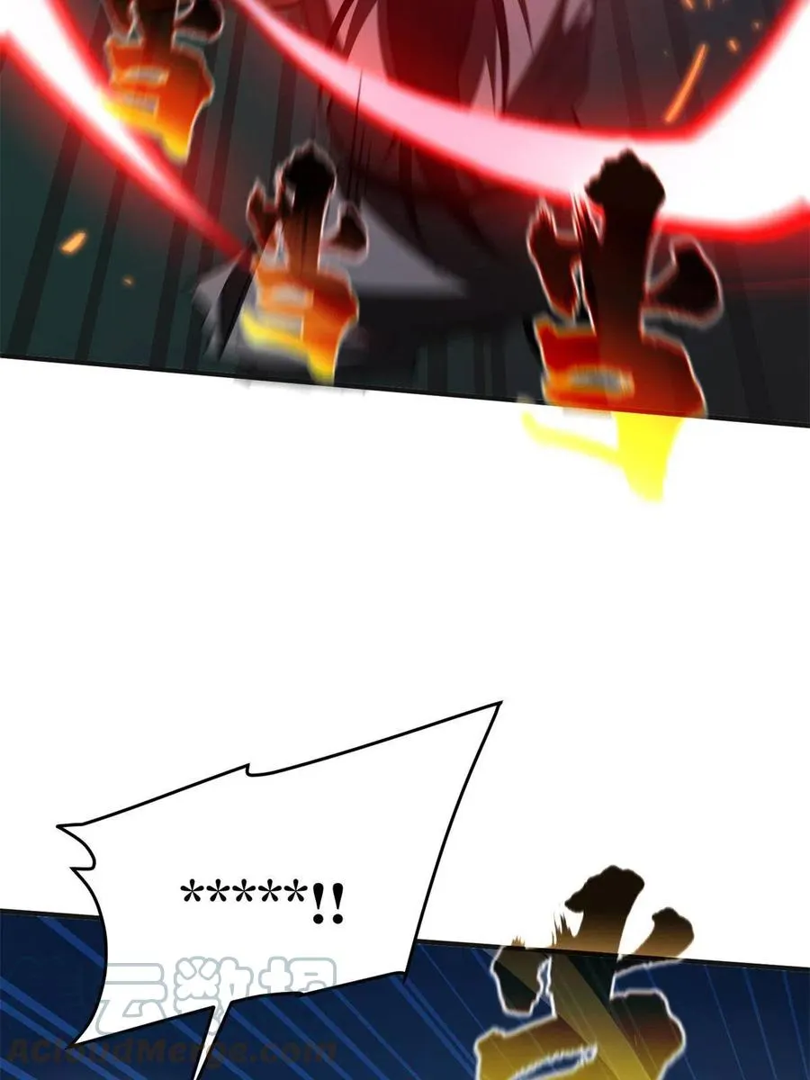 144 袭营 第34页