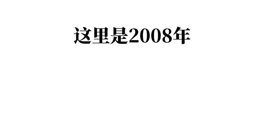 预告 预告 第2页