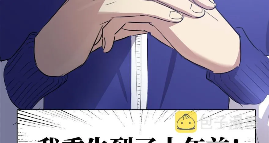预告 预告 第6页