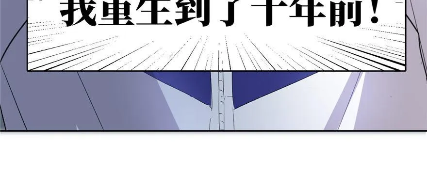 预告 预告 第7页