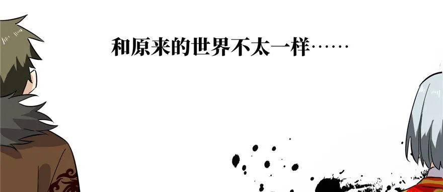 预告 预告 第9页
