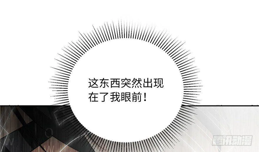 预告 预告 第21页