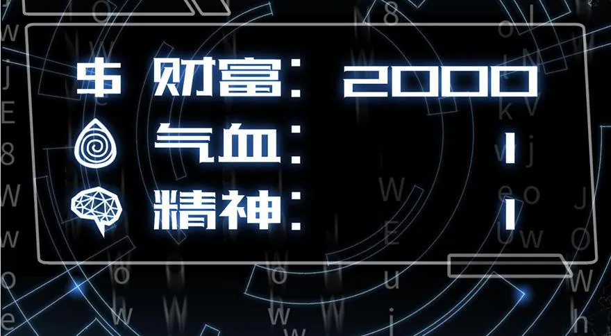 预告 预告 第24页