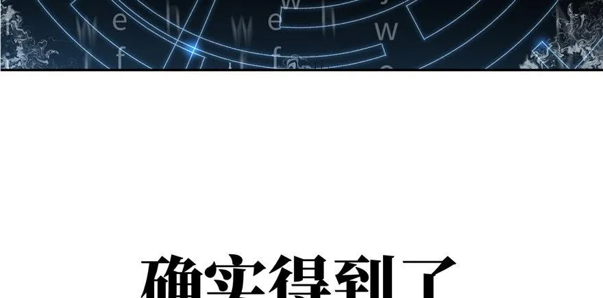预告 预告 第25页