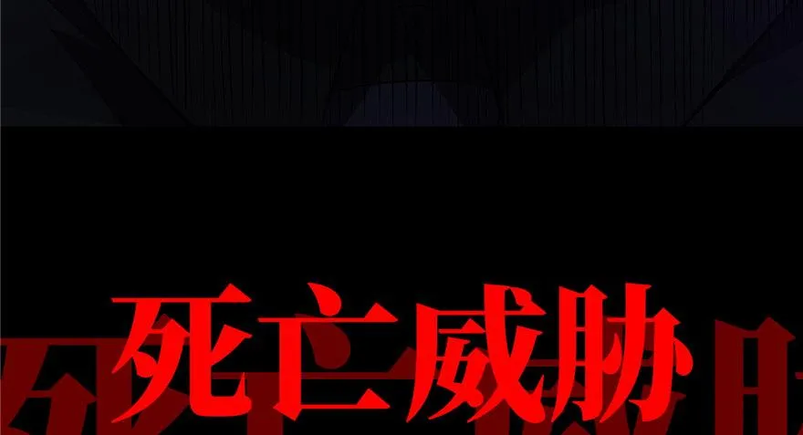预告 预告 第52页
