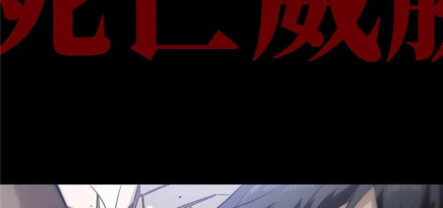 预告 预告 第53页