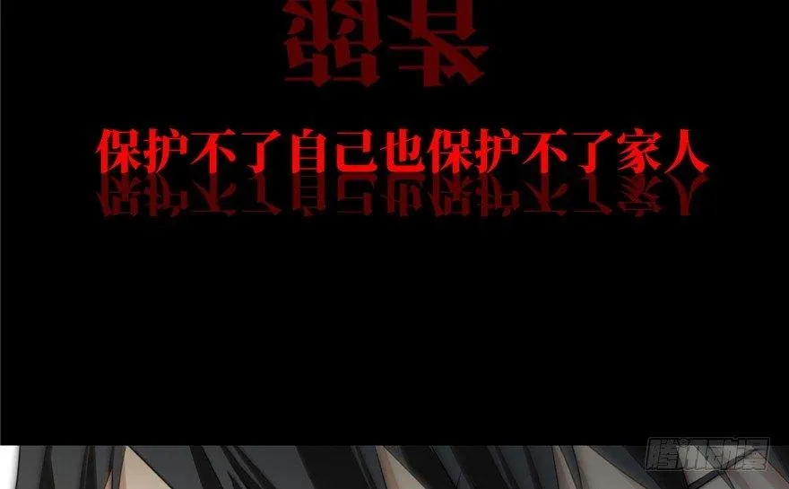 预告 预告 第57页