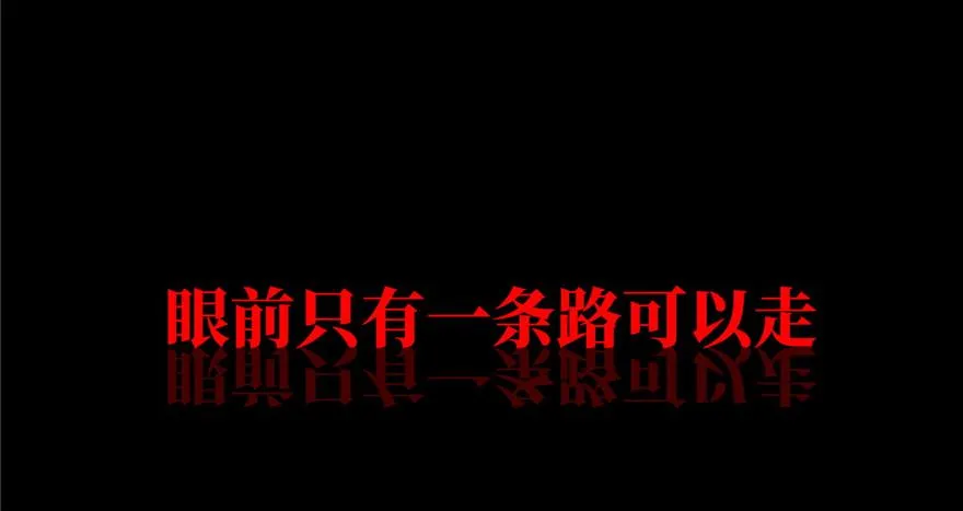 预告 预告 第59页