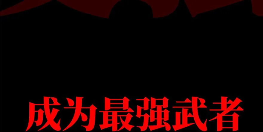 预告 预告 第68页