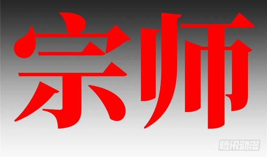 预告 预告 第70页