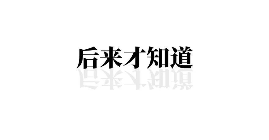 预告 预告 第72页