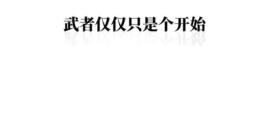 预告 预告 第73页