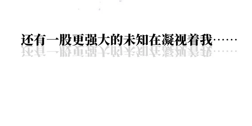 预告 预告 第79页