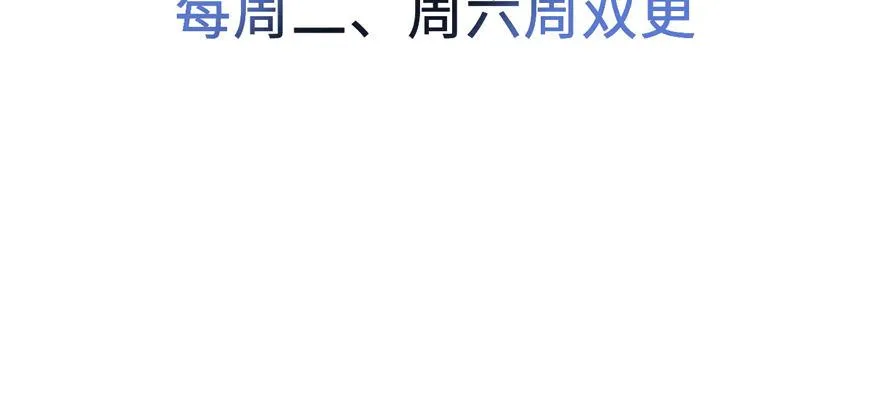 预告 预告 第82页