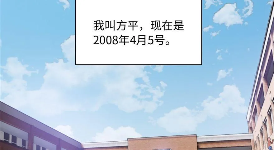 001 第3页