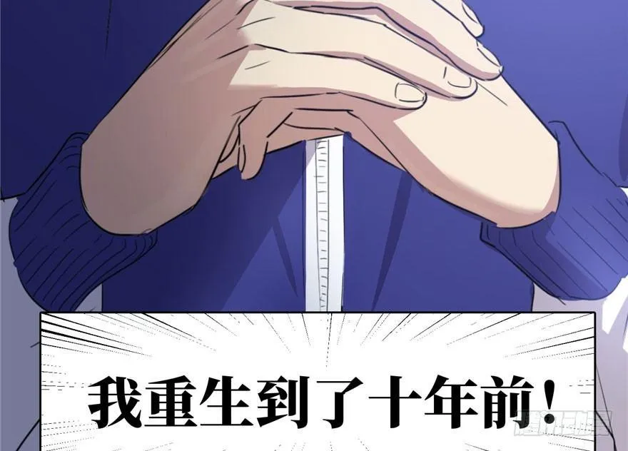 001 第10页