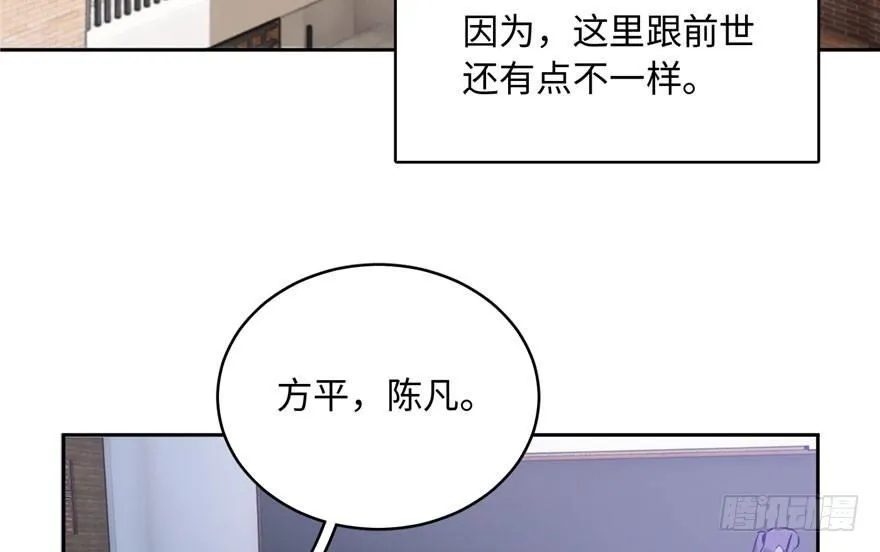 001 第14页