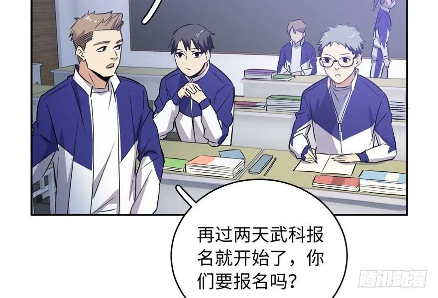 001 第15页