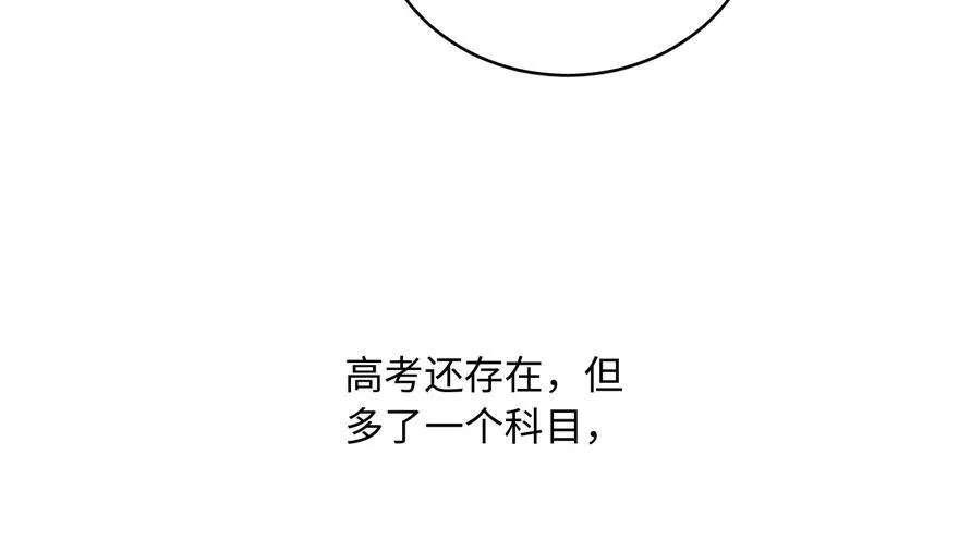 001 第16页