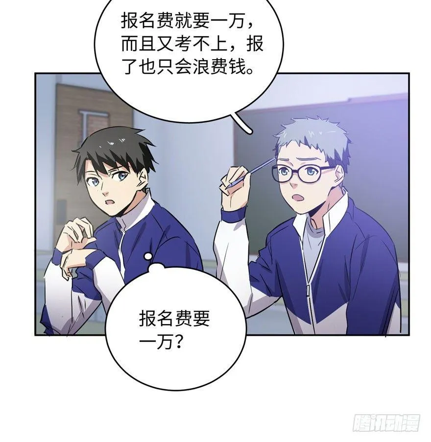 001 第18页