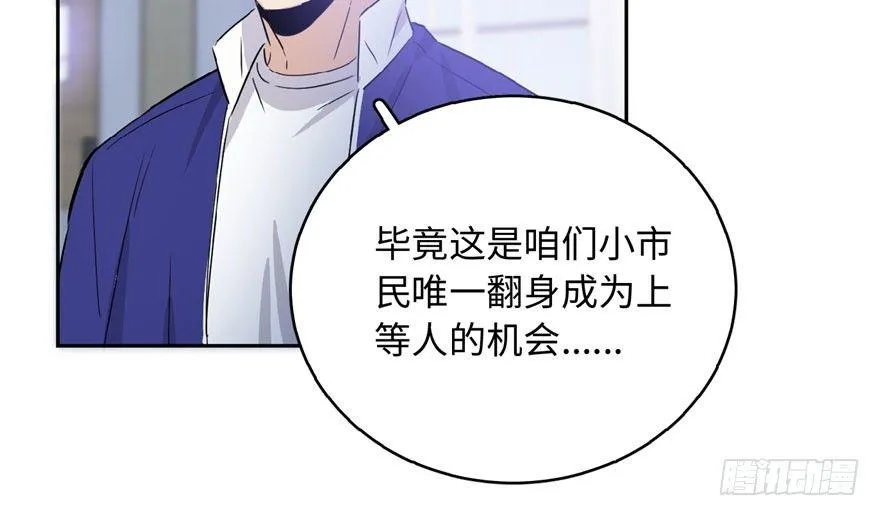 001 第20页