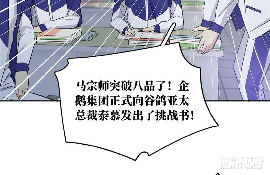 001 第23页