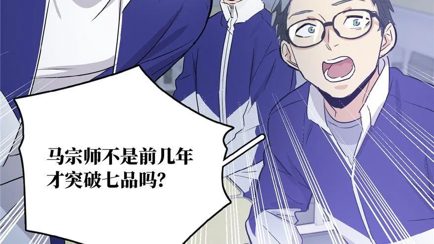 001 第25页
