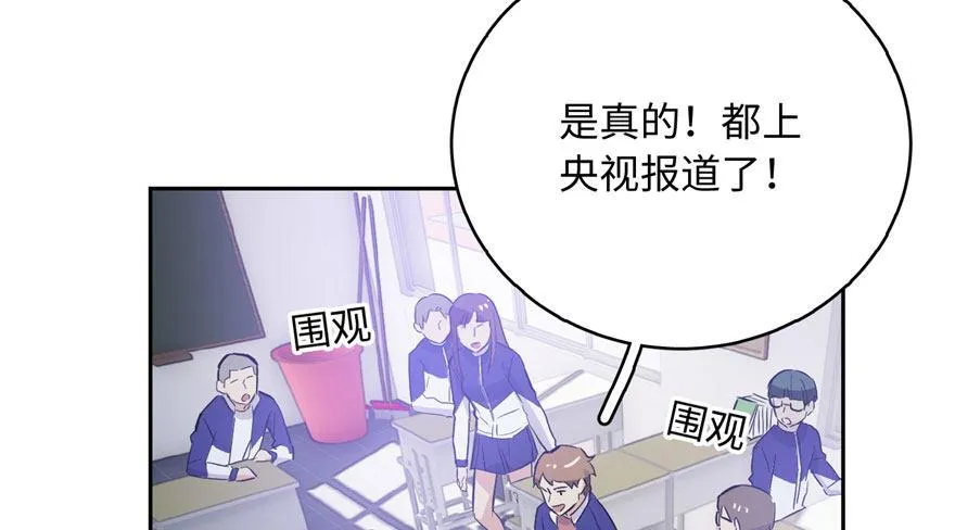 001 第28页