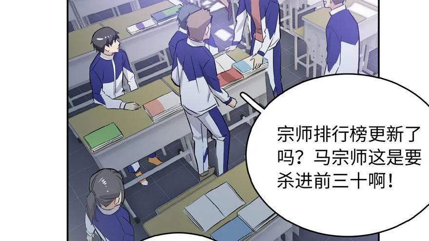 001 第29页