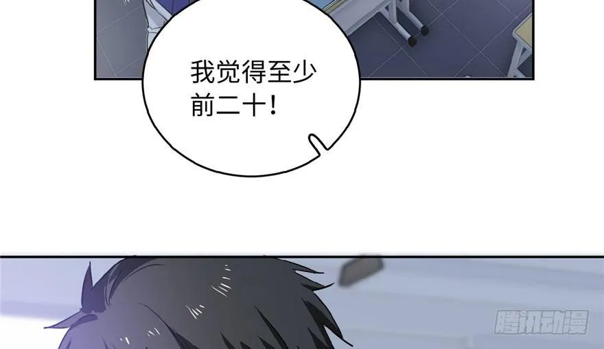 001 第30页