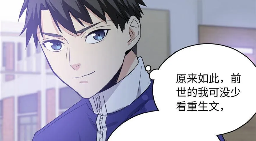 001 第31页
