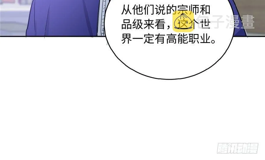 001 第32页
