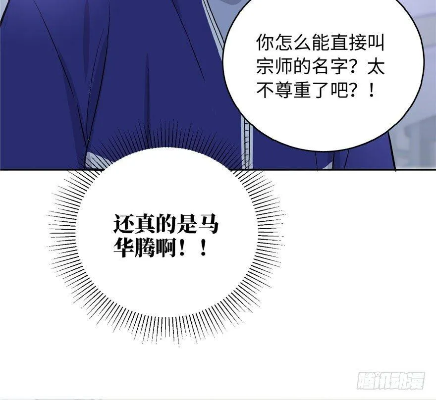001 第36页