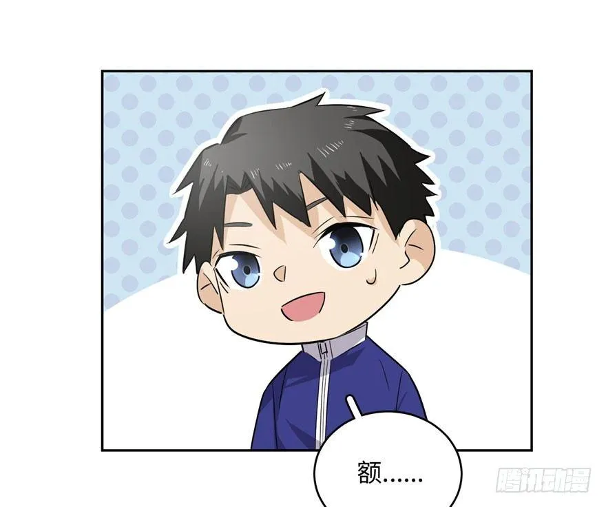 001 第37页