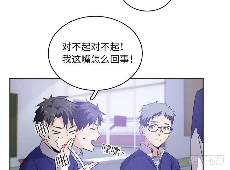 001 第38页