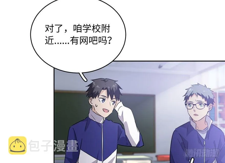 001 第40页
