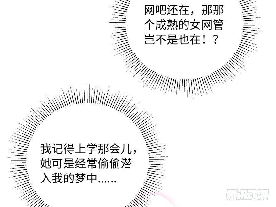 001 第43页