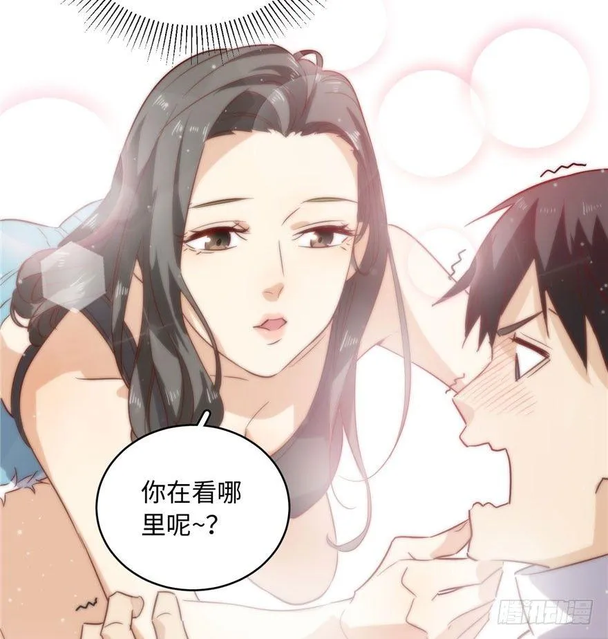 001 第44页