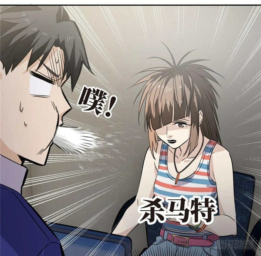001 第47页