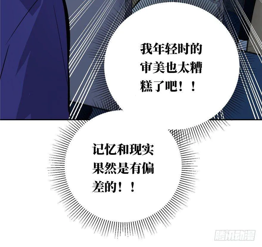 001 第48页