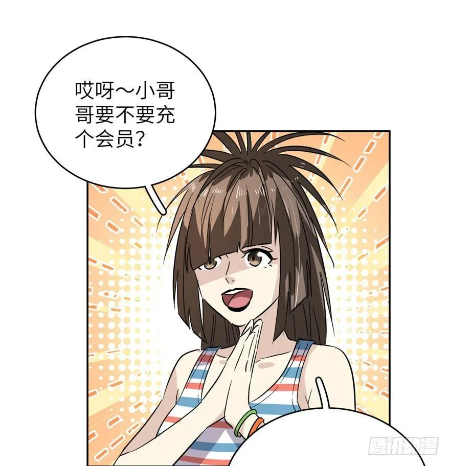 001 第49页