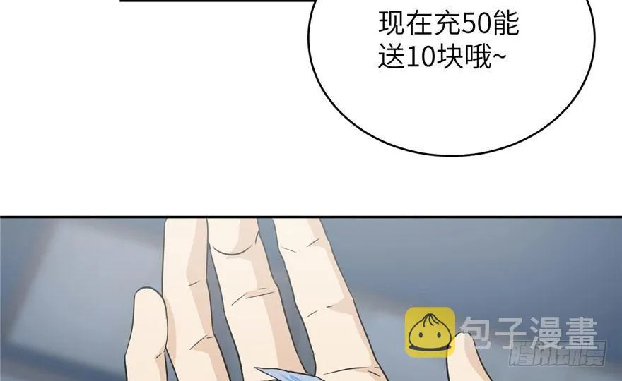 001 第50页