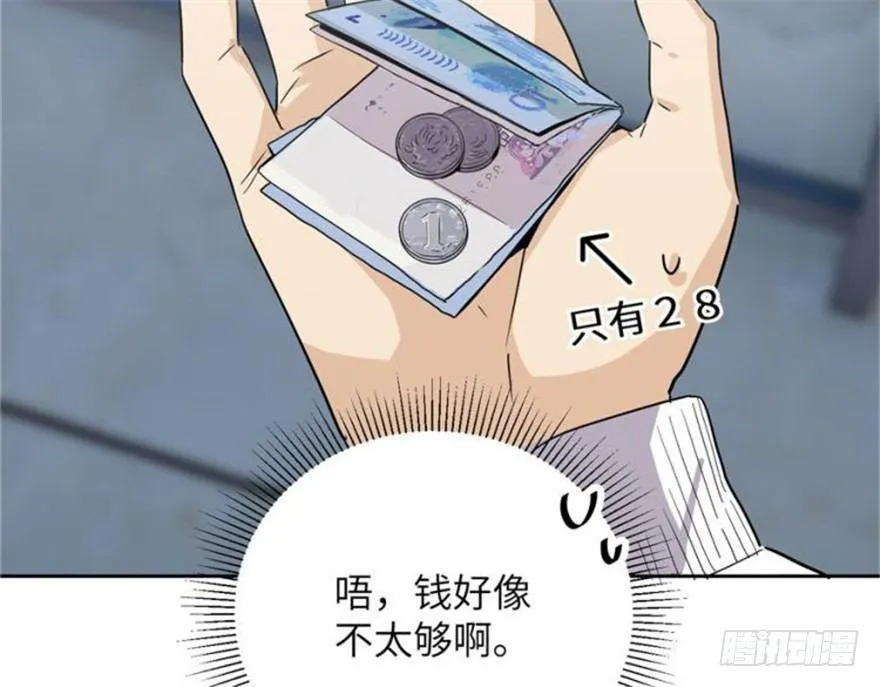001 第51页